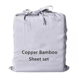 20% Copper Infused 80% Bamboo Duvet Cover Set
