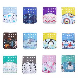 Baby Cloth Baby Diapers One Size Leakproof Adjustable Reusable Bamboo Diaper Baby Cloth Baby Diapers One Size Leakproof Adjustable Reusable Bamboo Diaper
