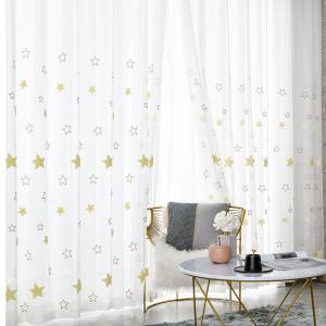 Cartoon Simple Plain Beige Star Embroidered Transmitting Voile Curtain