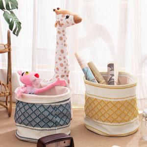 Hand Cotton Woven Laundry Storage Basket