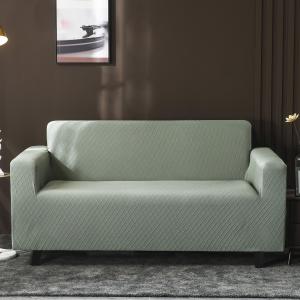 High Quality Latest Design Jacquard Universal Sofa Covers