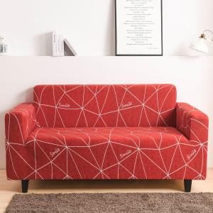 Household Decoration Print Protect Elastic Couch Cover Household Decoration Print Protect Elastic Couch Cover