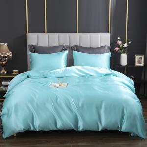 Luxury Satin 90gsm Duvet Cover Set
