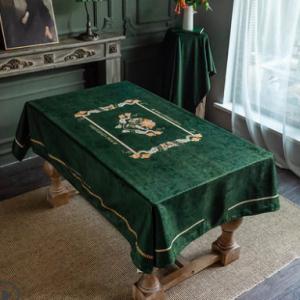 New Arrival Golden Tablecloth New Arrival Golden Tablecloth