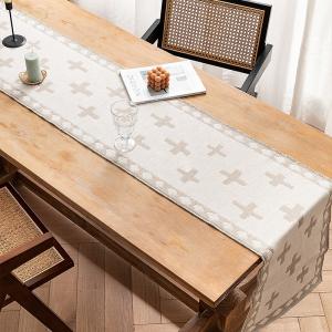 Reversible Table Runner and Placemat Set Woven Table Runner